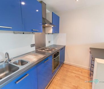 1 bedroom apartment to rent - Photo 5