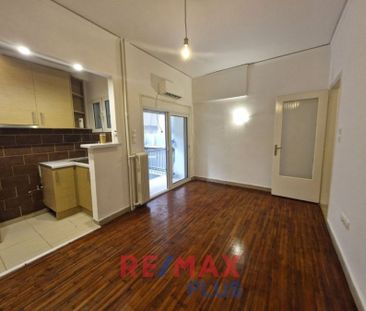 Studio/Γκαρσονιέρα για ενοικίαση Καλλίπολη – Φρεαττύδα - Photo 1