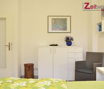 Geräumige Parterre-Wohnung in Rheinnähe - Video online - Photo 2