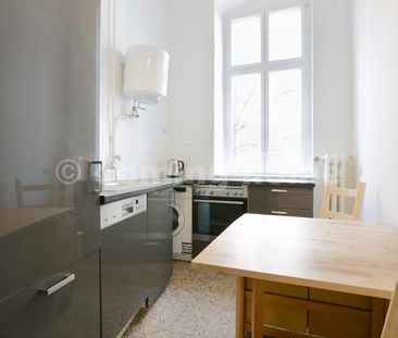 Ruhiges Wohnen - Photo 6