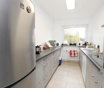 Schöne 3,5 ZKB-Wohnung mit Terrasse in ruhiger, naturnaher Lage von... - Photo 1