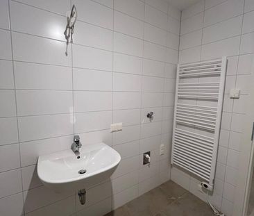 2000 Stockerau, Schlösselgasse 5 - Photo 2