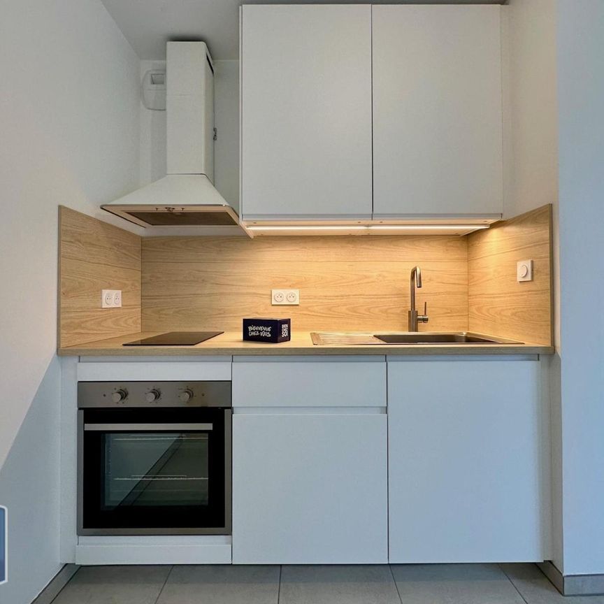 Location Appartement 2 pièces 45m² LA RICHE 37520 - Photo 1