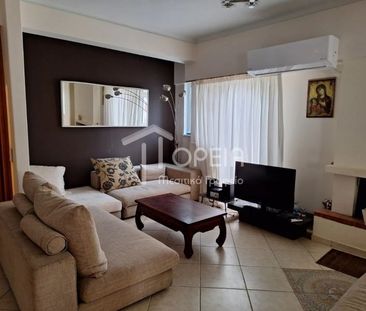 Διαμέρισμα για ενοικίαση Σούρμενα (Ελληνικό) - Photo 1
