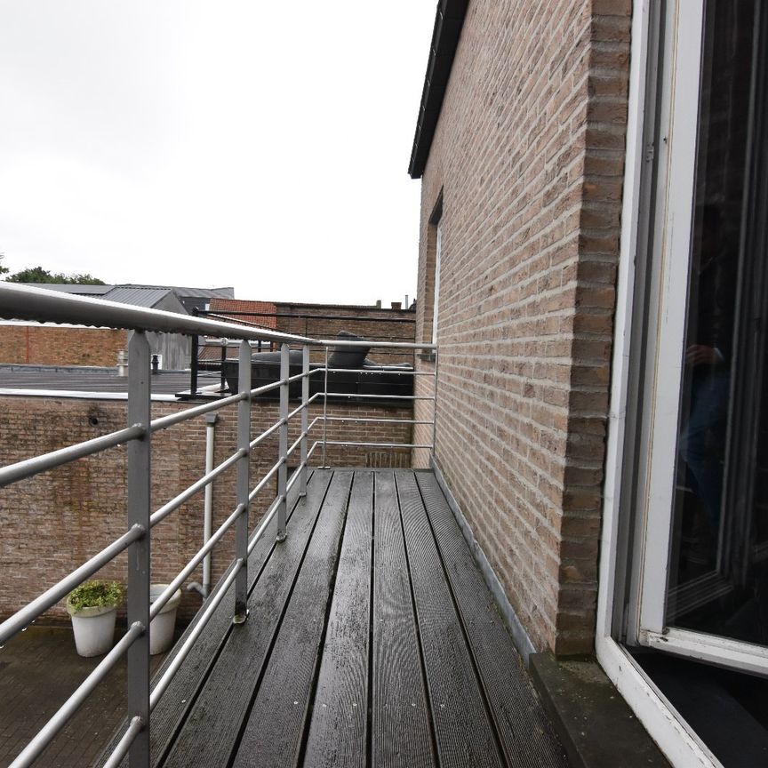 Appartement - Photo 1