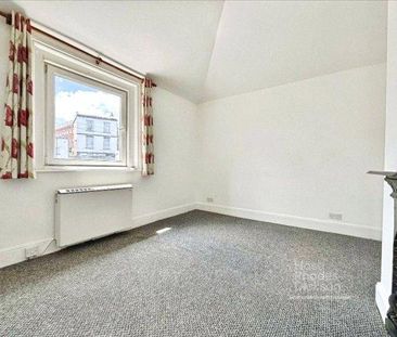1 bedroom house to rent - Photo 1