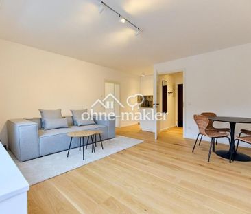 2 Zimmer EBK Erstbezug nach vollständier Sanierung - Photo 4