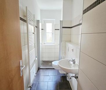 schnell sein lohnt sich - Photo 2