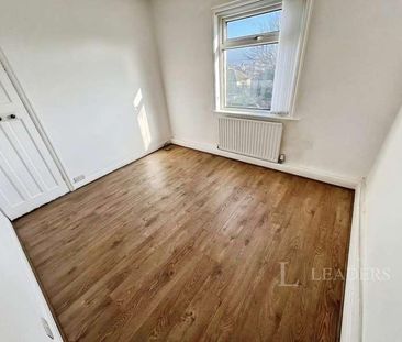 Leafield Crescent, Bradford, West Yorkshire, BD2 - Photo 3