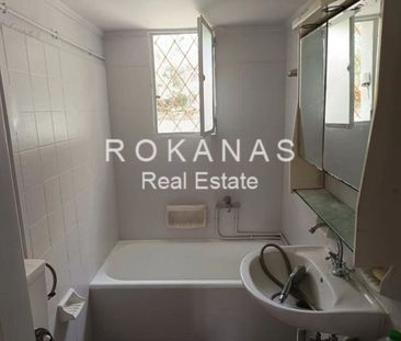 Ενοικίαση κατοικίας, 90 τ.μ., Αργυρούπολη, 780 € - Photo 4