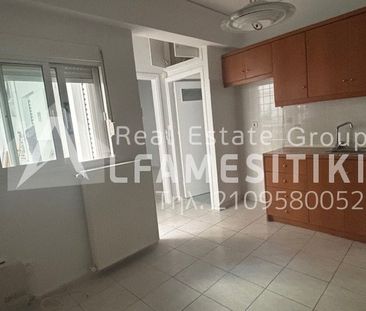 Διαμέρισμα προς Ενοικίαση, Ανω Ιλισια Ζωγράφου, 1 Δωμάτια, 30 τ.μ.,... - Photo 4