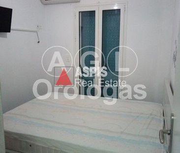 Μονοκατοικία για ενοικίαση Μεγαλοχώρι (Σαντορίνη) - Φωτογραφία 1