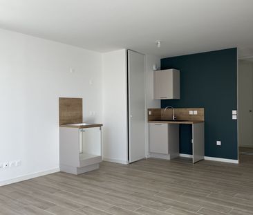 Appartement 3 chambres neuf - Photo 1