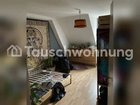 3.5 Zimmer, EG - Photo 1