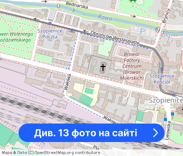 Stylowe i przytulne nowe mieszkanie! - Фото 1