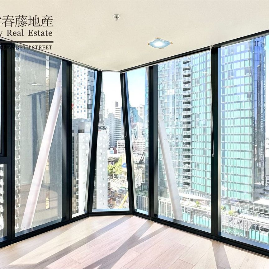 1704/60 A'beckett St. Melbourne - Photo 1