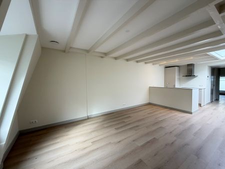 Oude Binnenweg 105A03, 3012 JB, Rotterdam - foto 3