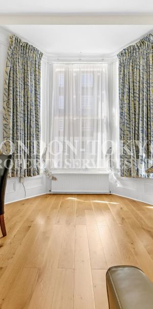 Hatherley Grove, W2, London - Photo 1