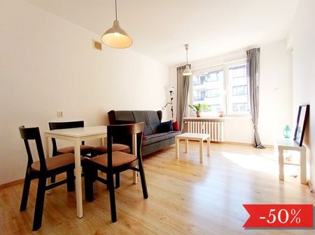 Warszawa, Ochota, Opaczewska - Photo 3