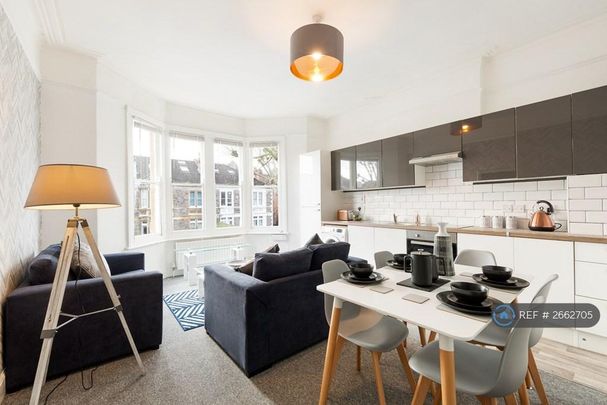 5 bedroom maisonette to rent - Photo 1