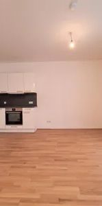 40m² Außenfläche in Ruhelage! Top-moderne Gartenwohnung! - Photo 1