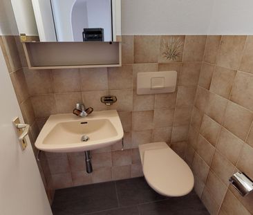 Grosszügige 4.5-Zimmer-Wohnung an ruhiger Lage - Foto 6