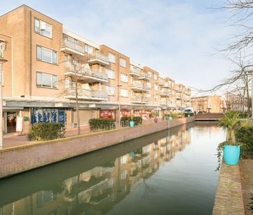 Oude Watering 0ong, 3077 Rotterdam, Nederland - Foto 1