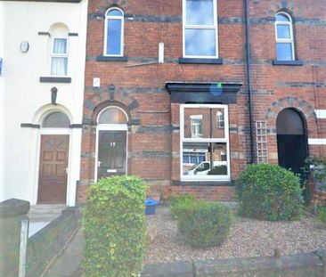15, Holberry Close, Broomhall, Sheffield S10 2FQ - Photo 5