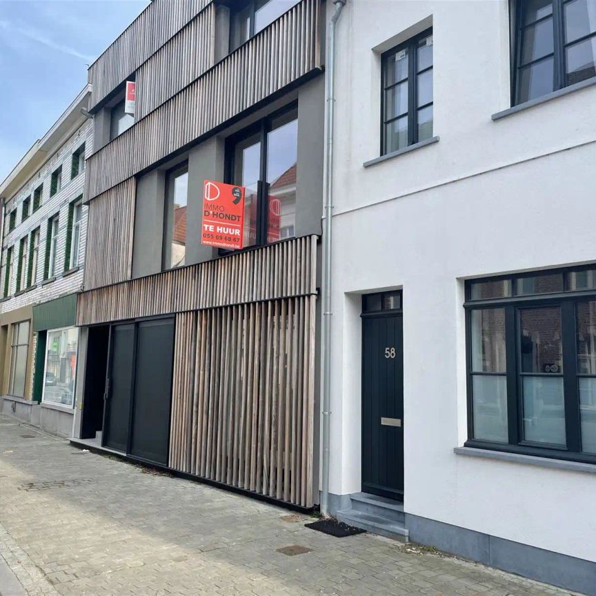 Trendy appartement met 2 slpk te huur - Foto 1