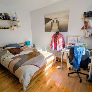 4 1/2 - Montréal (Ahuntsic) - 1 750 $/mois - Photo 2