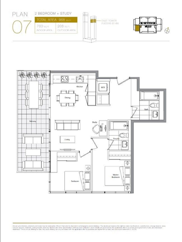 For Lease - 1 Concord Cityplace Way Unit# 6508, Toronto, Ontario - Photo 3