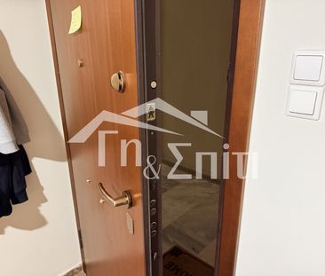 Διαμέρισμα προς ενοικίαση 580 € - Φωτογραφία 1