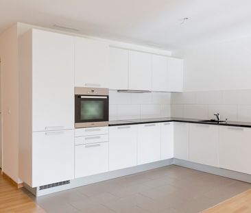 3.5 Zimmer, 79 m², EG - Photo 2