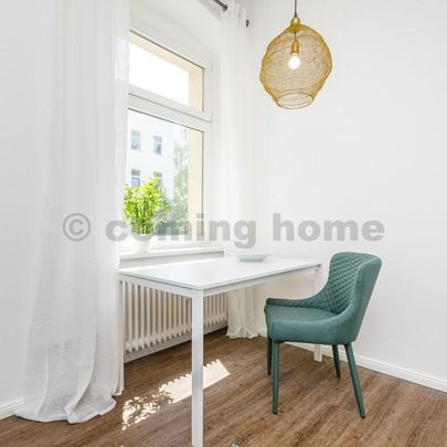 Nice Living Nähe Botanischer Garten - Photo 1