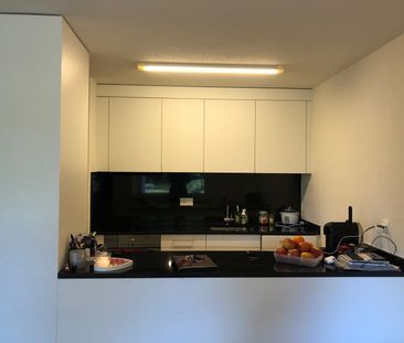 2.5 Zimmer, EG - Photo 3