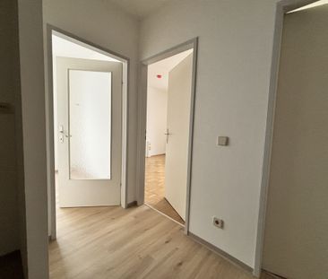 Ruhige 2-Zimmer-Wohnung - Foto 6
