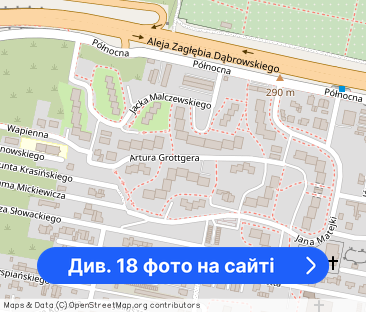 Jasne 2 pokoje z balkonem | dla 1–2 osób | Środula | od zaraz - Фото 1