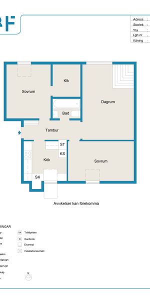 Västergatan, Åstorp - Foto 1