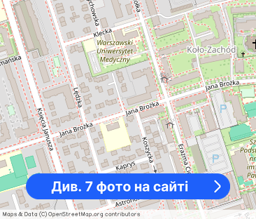 Blisko metra | Garderoba | Piwnica - Фото 1