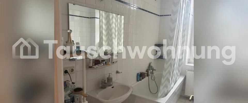 TAUSCHWOHNUNG 2-Zimmer-Wohnung in Haidhausen - Photo 1