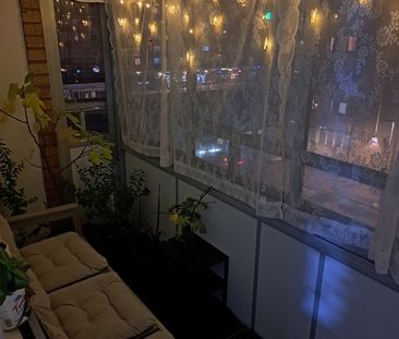 Eriksfältsgatan 67D, Nydala - Foto 5