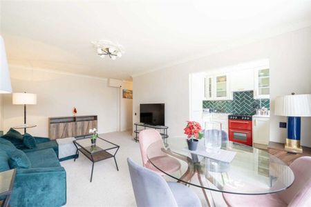 The Water Gardens, Hyde Park, W2 - Photo 2