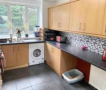 Lingfield Approach, Leeds - Photo 6