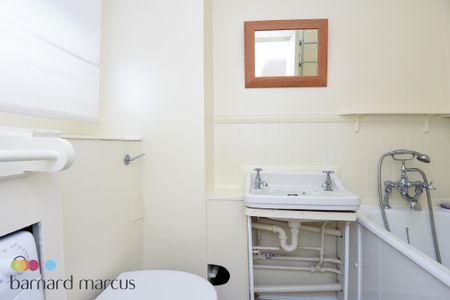 Swanton Gardens, . - Photo 5