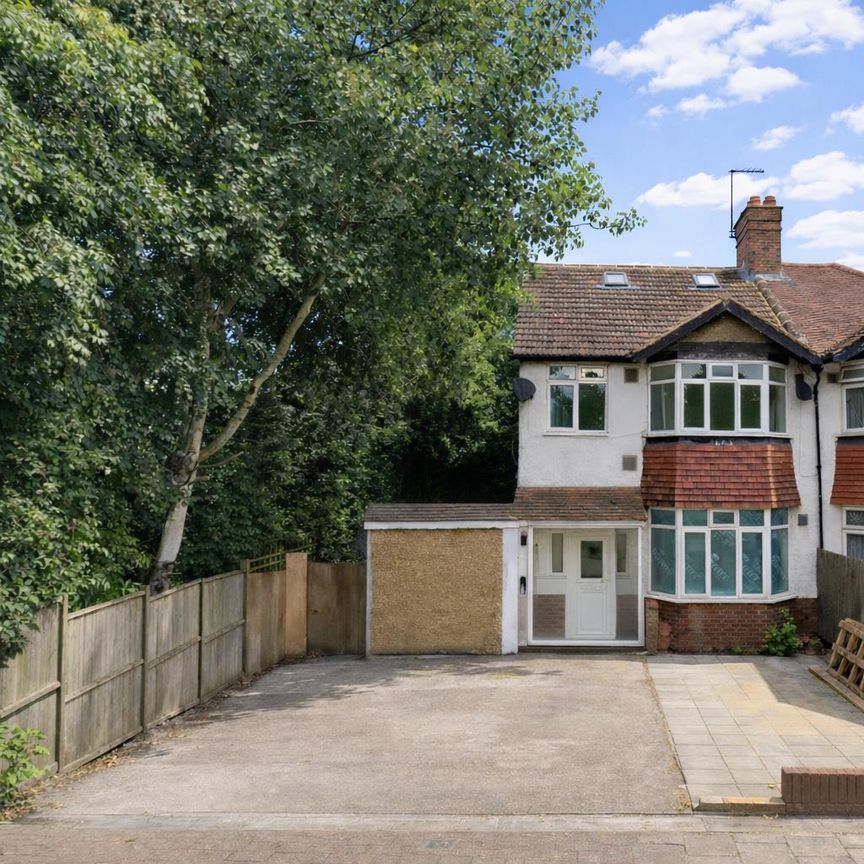 Colnbrook By Pass, Harmondsworth, West Drayton UB7, London - Photo 1