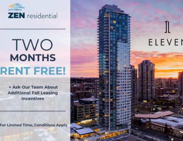 Eleven | 1055 11 Street Southwest, Calgary - Photo 1
