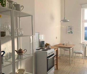 Helles Zimmer zur Untermiete: Januar-April - Photo 3