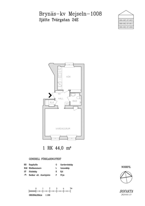 Sjätte Tvärgatan 24 E, våning 1 - Foto 1