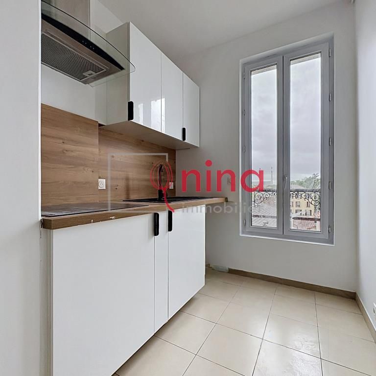 Location Appartement - Photo 1