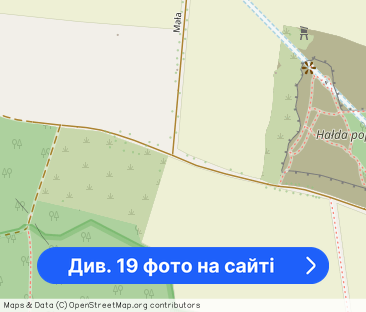 Apartament z ogrodem wysoki standard dla wymagających cisza spokój las - Фото 1